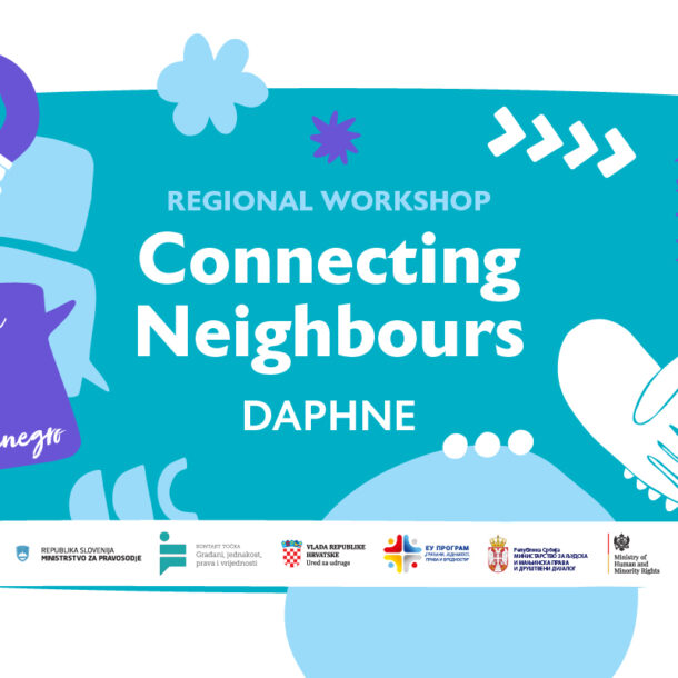 Connecting Neighbours - DAPHNE